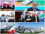 تلخ و شیرین ۱۴۰۳ بوشهر