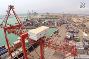 Bolloré : Comment les ports africains sont contrôlés par la France ?
