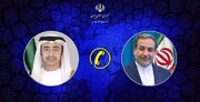 Irán y EAU analizan acontecimientos regionales e internacionales