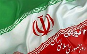 الجيش الايراني: سيتلقى الاعداء ردا قاسيا يجعلهم يندمون على اي خطأ استراتيجي في مهاجمة ايران