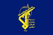 IRGC-Marine stoppt zwei illegale Tanker im Persischen Golf