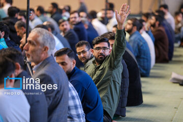 Prière de l'Aïd el-Fitr 2025 – Mosallah de l'imam Khomeini (RA)