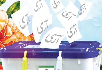 استاندار خراسان‌رضوی: بقای جمهوری‌اسلامی در گرو پیوند محکم با مردم است