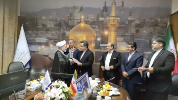 نخستین کانون سران دفاتر ازدواج و طلاق کشور در مشهد افتتاح شد