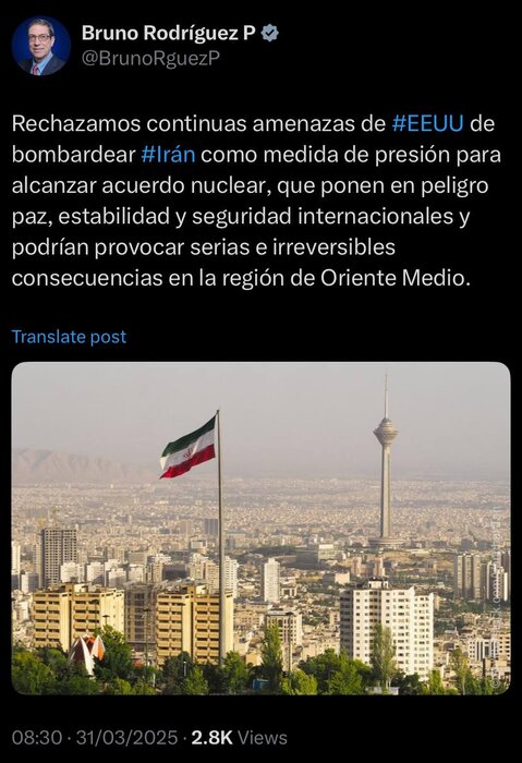 كوبا تدين التهديدات الامريكية ضد ايران