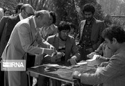۱۲ فروردین، تثبیت استقلال کشور با رای به حاکمیت مردم سالاری دینی