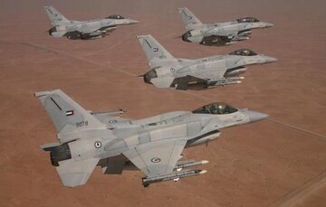Exercice aérien conjoint entre le Qatar et Israël en Grèce, selon les médias sionistes