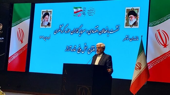 عارف: دولت به استانداران نوار مرزی و ساحلی کشور اختیارات ویژهای میدهد