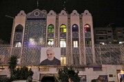 Irán ratifica su determinación de castigar a Israel por bombardeo a su sede diplomática