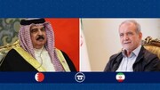 الرئيس بزشكيان: ايران تولي اهمية كبيرة لتعزيز العلاقات مع دول الجوار