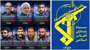 جبهه مقاومت پایان حیات ننگین اشغالگران فلسطین را رقم خواهد زد