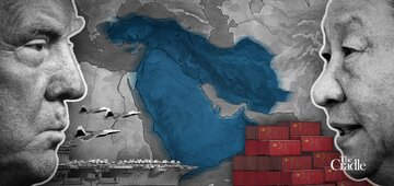 中国商务部批美单边挑起新经贸摩擦 无端指责中方违反共识
