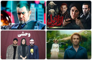 معمای ناترازی دخل و خرج سکوهای نمایش خانگی: اقتصادی که «مشکوکه!»