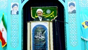 امام جمعه گلپایگان: ایران نیازی به جنگ‌افزار هسته‌ای ندارد
