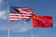 China will impose an additional 34% tariff on imports of all U.S. products