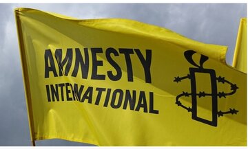 Amnesty International : En accueillant Netanyahou, la Hongrie appose son sceau sur le génocide israélien
