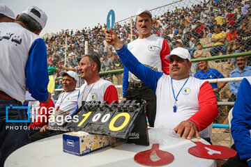 Campeonato de Lucha Tradicional "Chukhe"