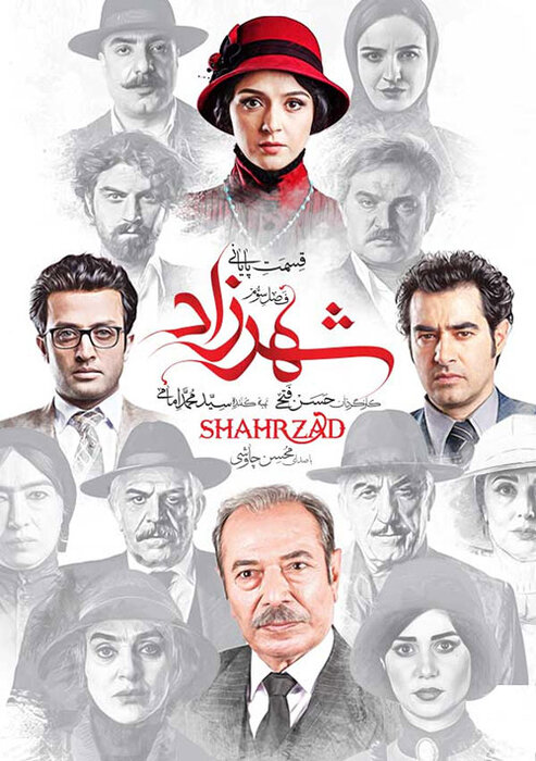 معمای ناترازی دخل و خرج سکوهای نمایش خانگی: اقتصادی که «مشکوکه!»