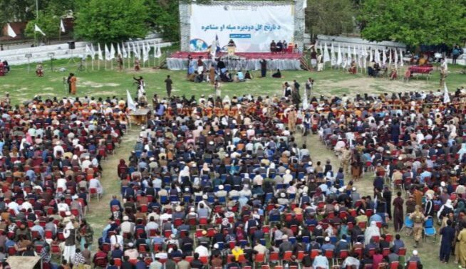 جشنواره و مشاعره سنتی «گل نارنج» در ننگرهار برگزار شد