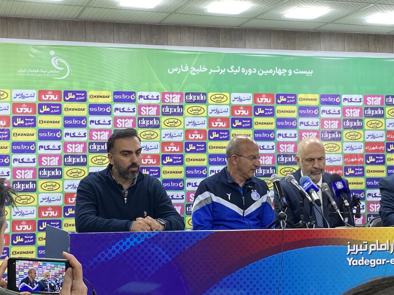 سرمربی استقلال: تراکتور سزاوارانه پیروز شد سرمربی استقلال: تراکتور سزاوارانه پیروز شد