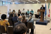جشن نوروز در مقر سازمان ملل ژنو برگزار شد