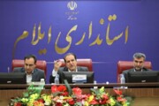 استاندار ایلام: با حمایت از سرمایه‌گذاری راه اشتغال‌زایی و تولید در استان هموار می‌شود