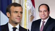 تاکید روسای جمهور مصر و فرانسه بر ازسرگیری فوری آتش‌بس در غزه