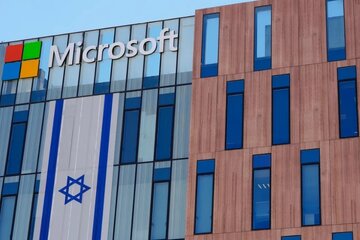 Protestation des employés de Microsoft contre le soutien de l'entreprise au régime israélien