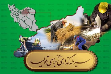تاکیدهای استاندار سمنان از فرش قرمز سرمایه‌گذاری تا پیش‌بینی‌ها برای کم‌آبی در تابستان
