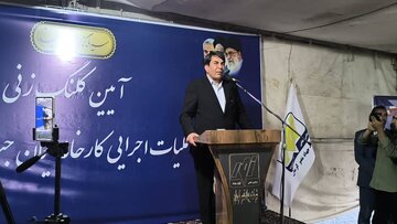کارخانه سیمان عنبرآباد از فرصت‌های سرمایه‌گذاری برای مردم است