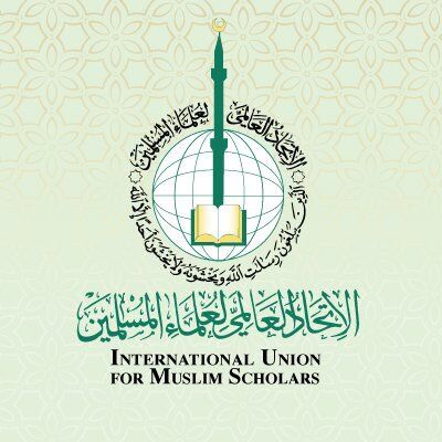الاتحاد العالمي لعلماء المسلمين: التدخل العسكري فرض عين على الشعوب والحكومات للتصدي للعدوان على غزة