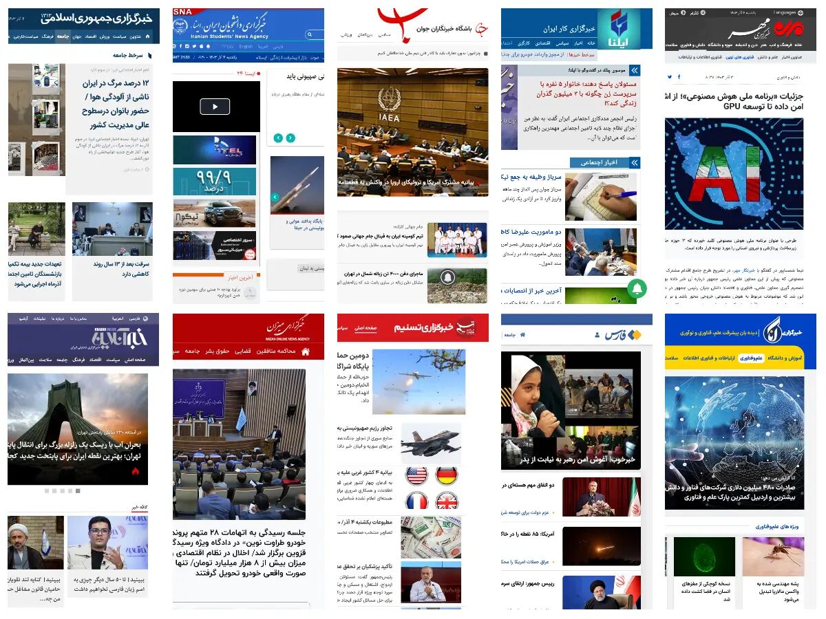 نقش رسانه‌ها در مدیریت سفرهای نوروزی