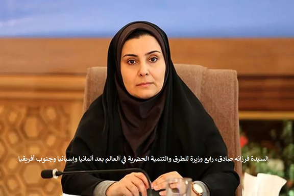 تقلدت مناصب ومواقع مهمة؛ المرأة الايرانية تشق طريقها نحو التقدم