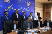تفاهم‌نامه ساخت ۱۰ مدرسه جدید در هرمزگان امضا شد 