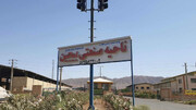 خبر خوب معاون رئیس جمهور برای تولیدکنندگان بخش خصوصی