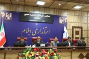 معاون استاندار ایلام: شهرداری‌ها تدوین طرح جامع ترافیک را در دستور کار قرار دهند