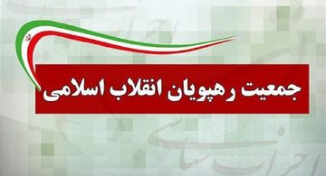 برای مقابله با جنگ ترکیبی دشمن اقدامات فوری و متقابل پیگیری شود