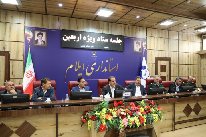 استاندار ایلام: مرز مهران انتخاب نخست زائران اربعین است