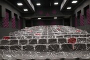 تعویق افتتاح سینما هماگ؛ چرا اکران نوروزی ۱۴۰۴ در بجنورد محقق نشد؟