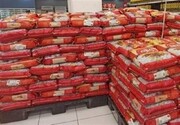 ۱۲ هزار تن کالای اساسی با قیمت ستاد تنظیم بازار در استان بوشهر توزیع شد