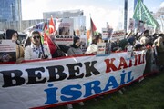 Pro-Gaza protests held in Turkey and Bangladesh