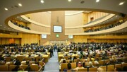 Israeli ambassador expelled from African Union headquarters