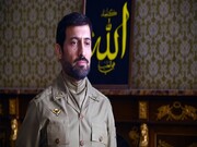 «صیاد» به سینما می‌آید