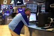 Выстрел Трампа в сердце экономики сионистского режима; 11 миллиардов долларов убытков за один день