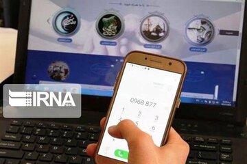تبلور نیک‌اندیشی اصفهانی‌ها با پرداخت ۷۹ میلیارد تومان صدقه