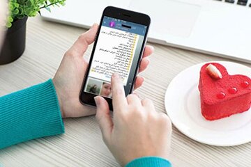 عشق‌های واقعی در فضای مجازی