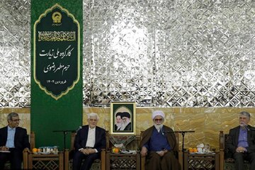 تولیت آستان قدس رضوی بر تقویت زیرساخت‌های زیارتی کشور تاکید کرد