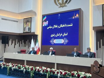 استاندار خراسان رضوی: توسعه اقتصادی بدون توسعه آزادی های اجتماعی ممکن نیست