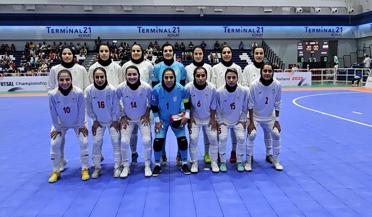 منتخب السيدات الإيراني يحرز لقب الوصافة ببطولة تايلاند النسوية لكرة الصالات