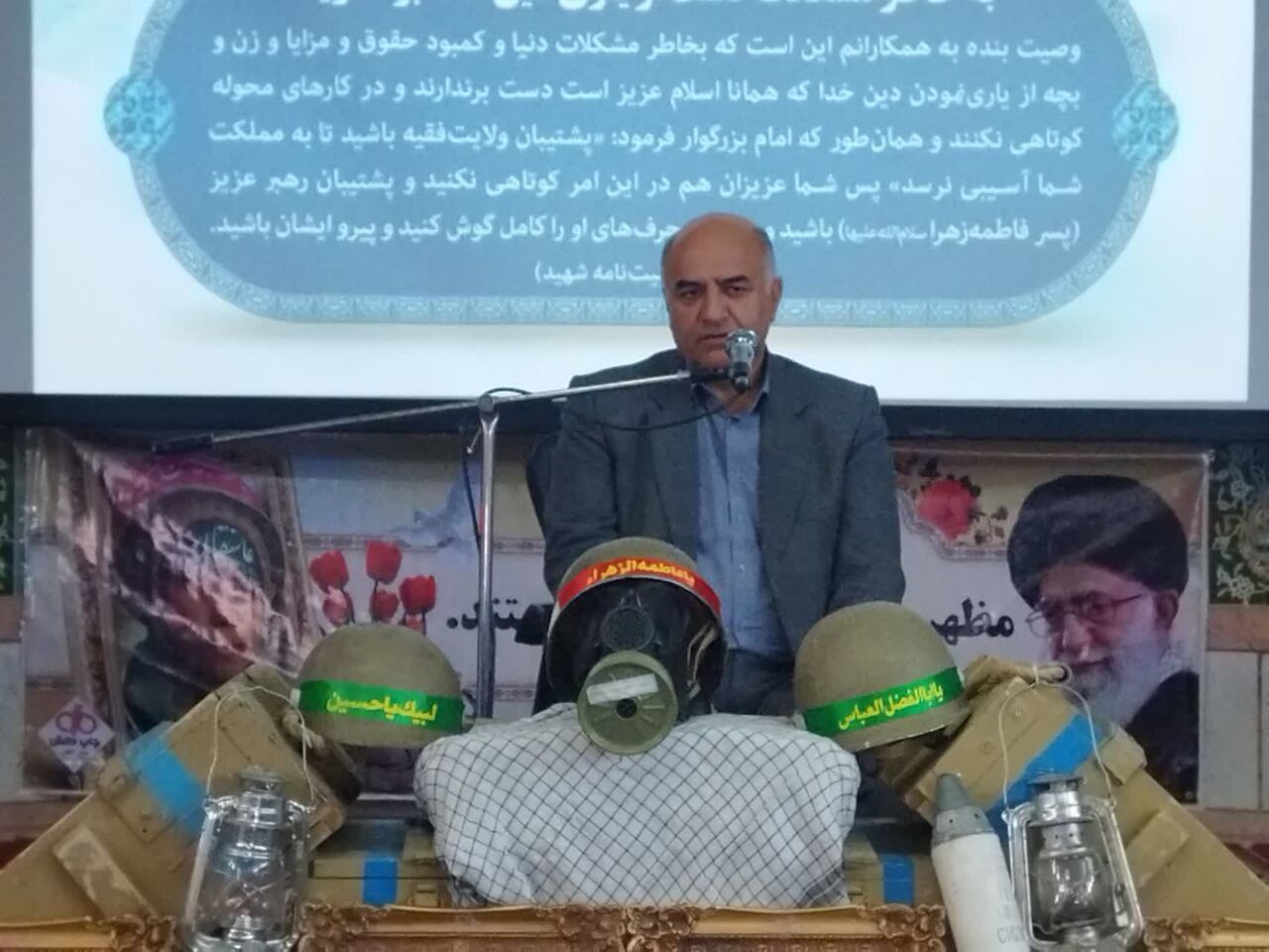 فرماندار بروجرد: امنیت امروز، ثمره خون شهدا است